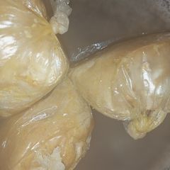 A picture of Ginger moi moi.