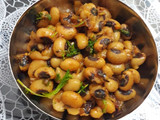 ચોળા