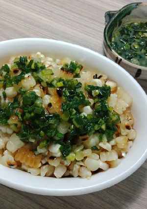 Hình của món Bắp nướng mỡ hành.