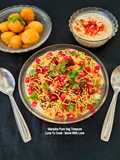 Dahi Phulki - Dahi Pakodi - Summer Special Cooling Dish - Party Starter Chaat