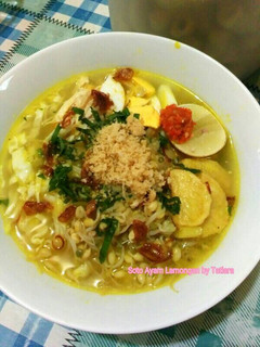 Foto resep SOTO Ayam Lamongan