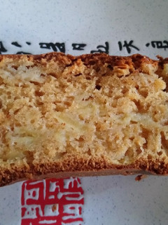 Foto de Pequeno Bolo de maçã