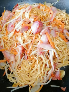 A picture of Simply Chow Mien.