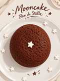 Mooncake Pan di Stelle (fit)