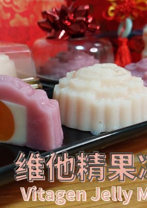 A picture of 【维他精果冻月饼 Vitagen Jelly Mooncake】零失败，送礼佳品！好吃又不腻！.