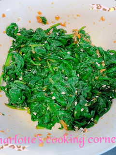 韓式小菜 - 涼拌菠菜 的食譜成品照片