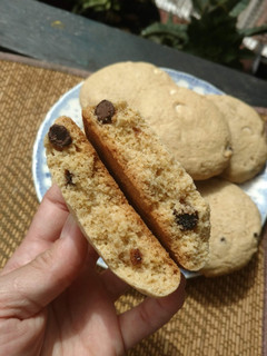 Una foto de Cookies Chocochips
