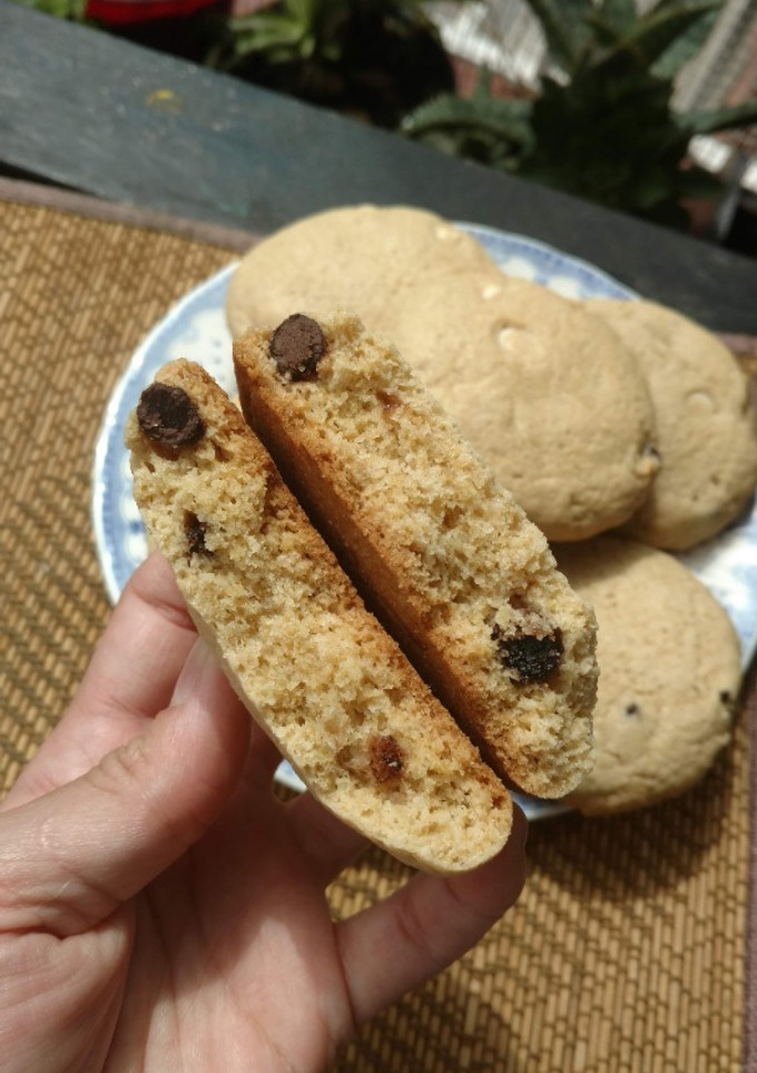 Una foto de Cookies Chocochips