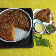 A picture of Gujarati handvo.