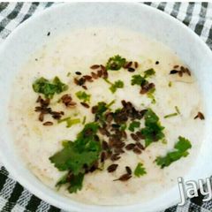 A picture of Cucumber Raita.