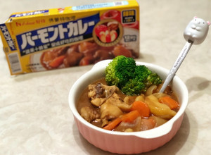 便當菜-佛蒙特咖哩雞 的食譜成品照片