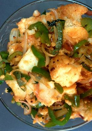 A picture of Idli fry.