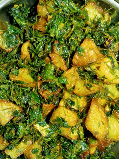 मेथी आलू (Methi Aloo recipe in hindi) रेसिपी मुख्य फोटो