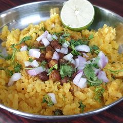A picture of Tari chana poha.