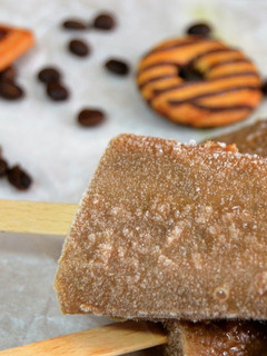 Una foto de Helado de café bombón