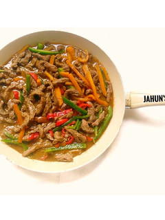 A picture of Shredded Beef Soup.