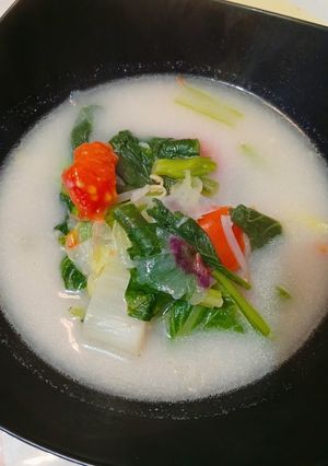 Foto resep Bobor Sayur Mix