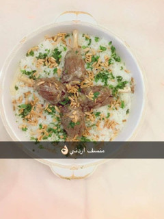 صورة لوصفة المنسف الأردني لايت