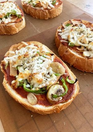 A picture of Plant-Based Pizza Toast.