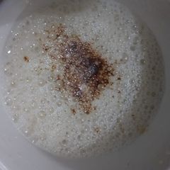 A picture of Hot coffee.
