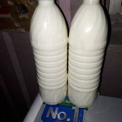 A picture of Coconut cow milk.