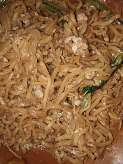 Foto resep Mie goreng tek tek
