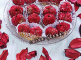 حلوة السوغيز🍒
