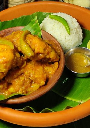 চিংড়ি পুরে ভেটকি (chingri pure bhetki recipe in Bengali) রেসিপির প্রধান ছবি