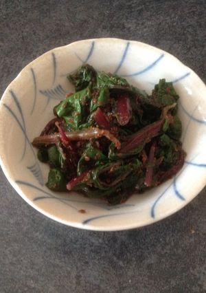 A picture of Beetroot leaves and sesame dressing