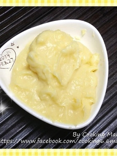 簡易卡士達醬 的食譜成品照片
