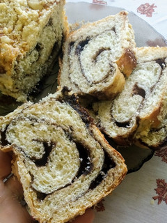 Una foto de Pan dulce arrollado
