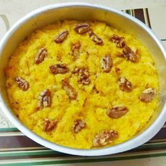 Pumpkin Walnut Bread Pudding A picture of Pumpkin Walnut Bread Pudding.