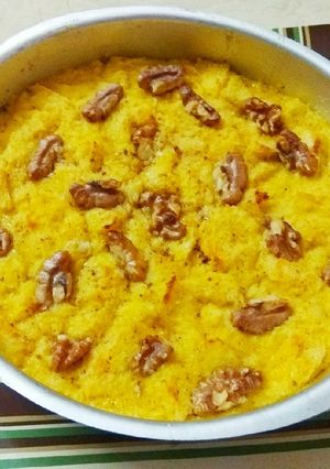 A picture of Pumpkin Walnut Bread Pudding.