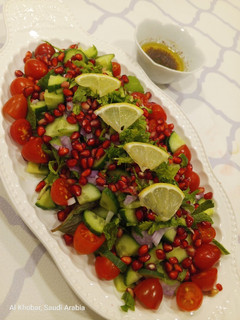 A picture of Pomegranate salad.