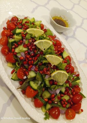 A picture of Pomegranate salad.