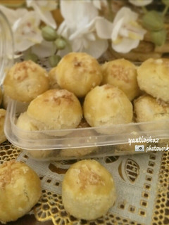 Foto resep Nastar #cookies