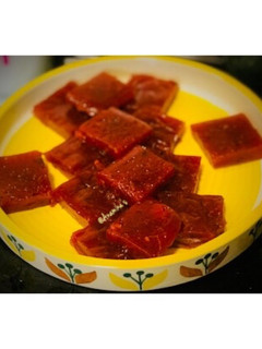 A picture of Christmas Special: Goan Perad- (Guava Cheese).