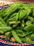 Garlic Stir-Fried Northeastern Chinese Green Beans