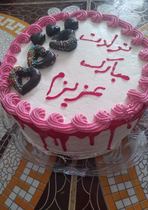 عکسی از دستور کیک تولد