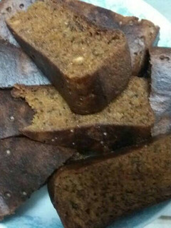 Foto resep Magicom banana cake gosong ala anak kost hehe...😉😉😉😉