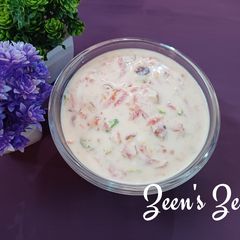 A picture of Carrot Kheer.