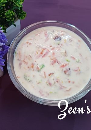 A picture of Carrot Kheer.