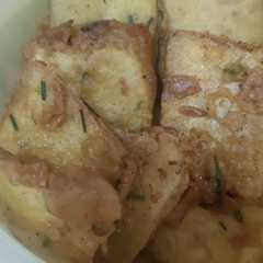 รูปของ Tempe Menjes Goreng Tepung
