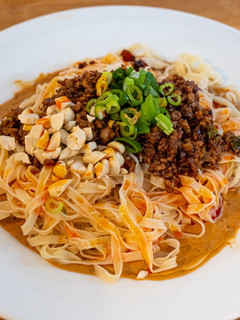 A picture of Dry dandan noodles.