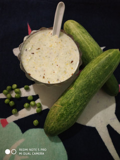 खीरे का रायता (Kheere ka raita recipe in hindi) रेसिपी मुख्य फोटो