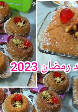 صورة لوصفة بسبوسة لذيذة جداً للسهرات رمضان