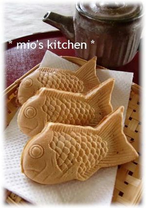 A picture of Taiyaki Made with Pancake Mix.