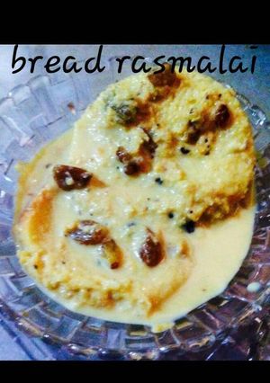 ब्रेड रसमलाई (Bread Rasmalai recipe in hindi) रेसिपी मुख्य फोटो