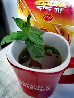 A picture of Qahwa(mint tea).