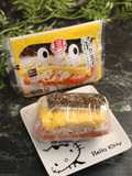 Copycat Lawson Pork Tamago Onigiri